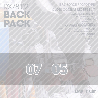 PG] RX78-02 BACK-PACK 07-05
