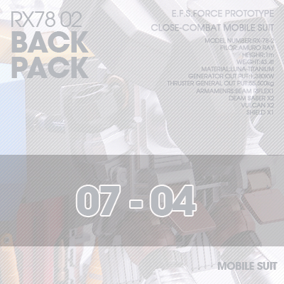 PG] RX78-02 BACK-PACK 07-04