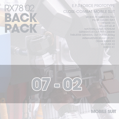 PG] RX78-02 BACK-PACK 07-02