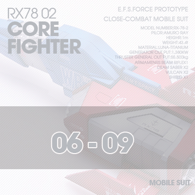PG] RX78-02 CORE FIGHTER 06-09