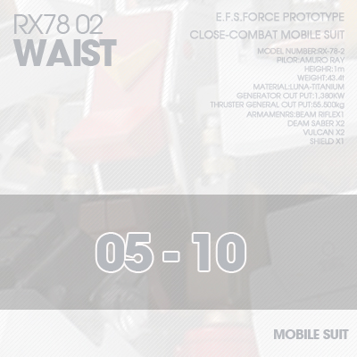 PG] RX78-02 WAIST 05-10