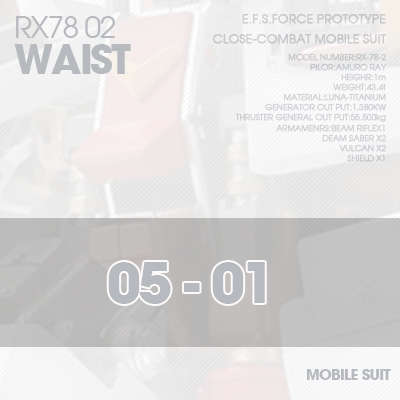 PG] RX78-02 WAIST 05-01