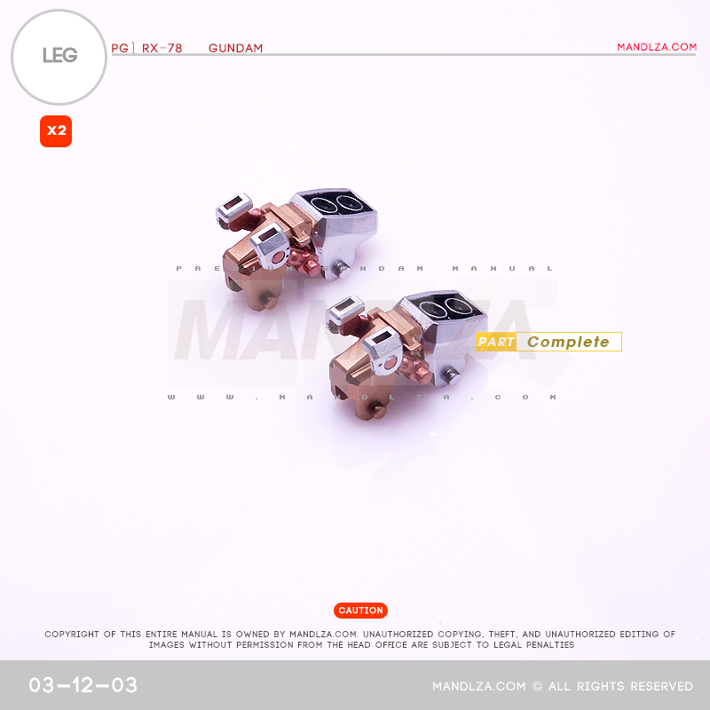 PG] RX78-02 LEG 03-12