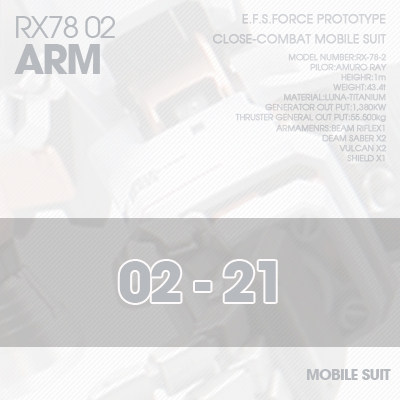 PG] RX78-02 ARM 02-21