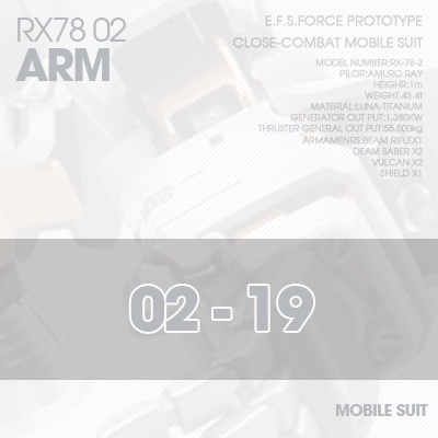 PG] RX78-02 ARM 02-19