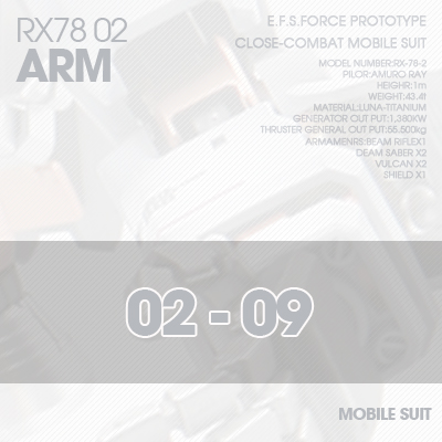 PG] RX78-02 ARM 02-09