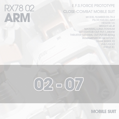 PG] RX78-02 ARM 02-07
