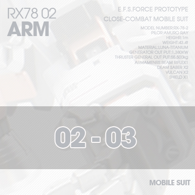 PG] RX78-02 ARM 02-03