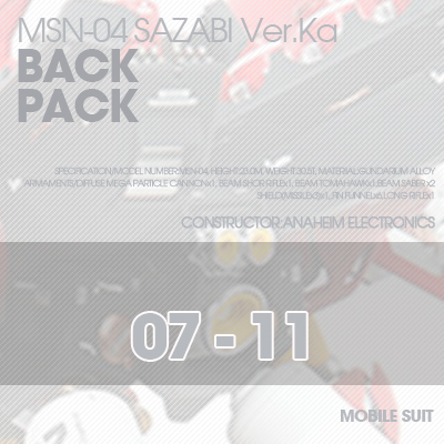 MG] MSN-04 SAZABI Ver.Ka  Back-Pack 07-11