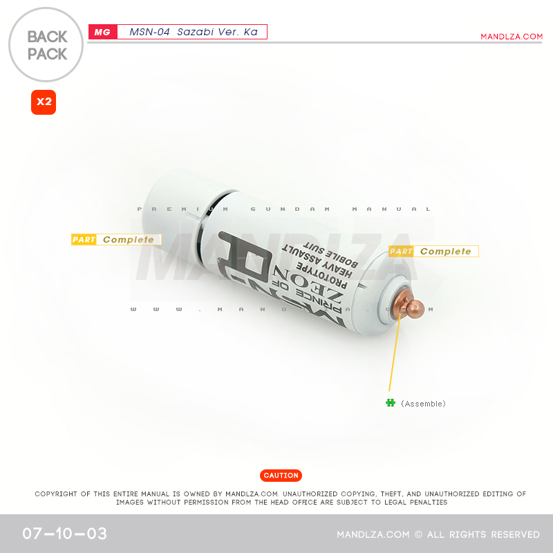 MG] MSN-04 SAZABI Ver.Ka Back-Pack 07-10