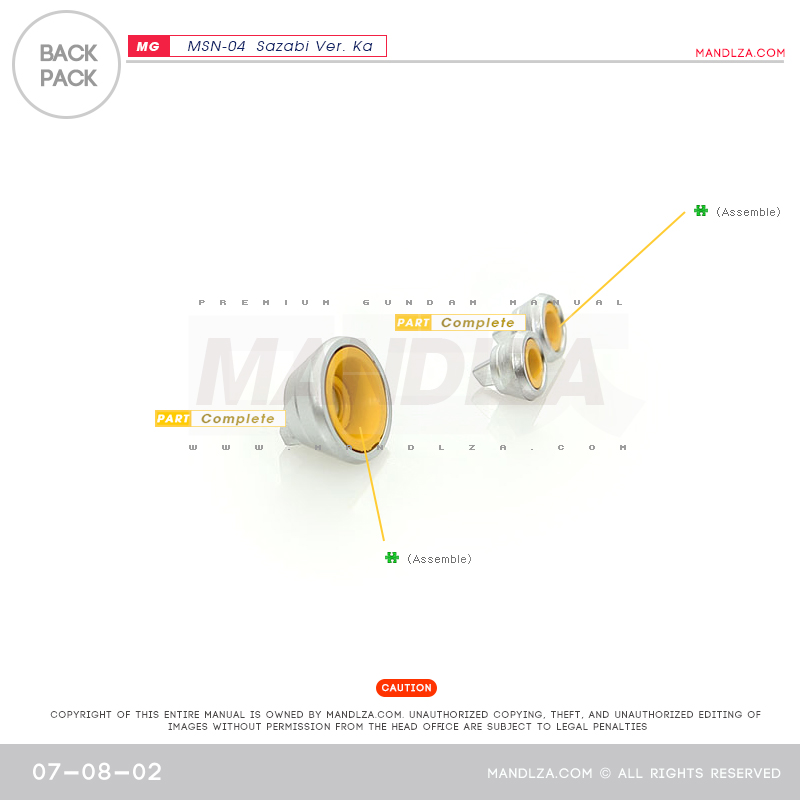 MG] MSN-04 SAZABI Ver.Ka Back-Pack 07-08
