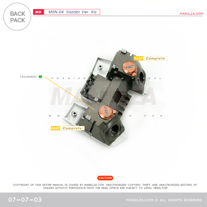 MG] MSN-04 SAZABI Ver.Ka Back-Pack 07-07