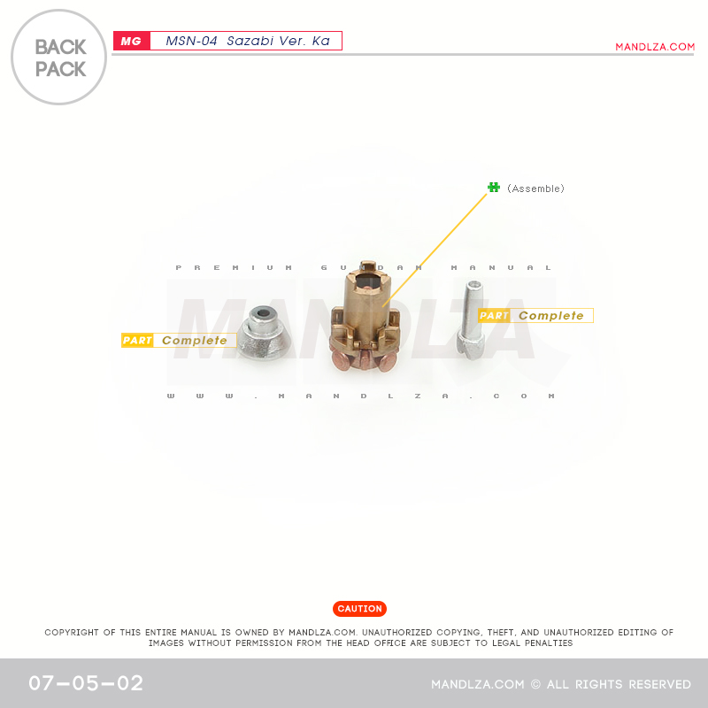 MG] MSN-04 SAZABI Ver.Ka Back-Pack 07-05