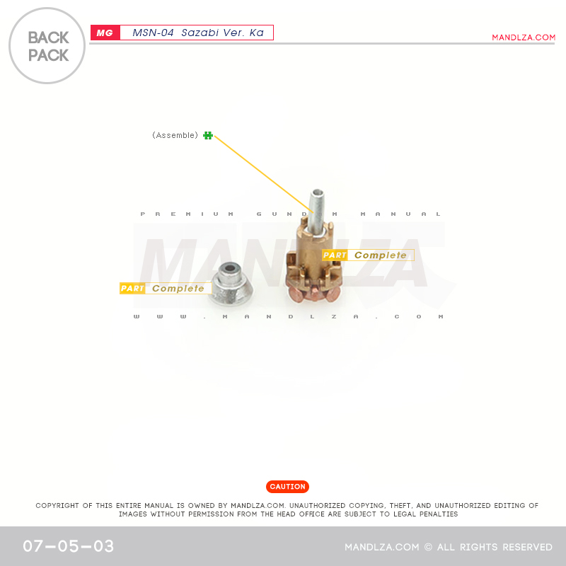 MG] MSN-04 SAZABI Ver.Ka Back-Pack 07-05