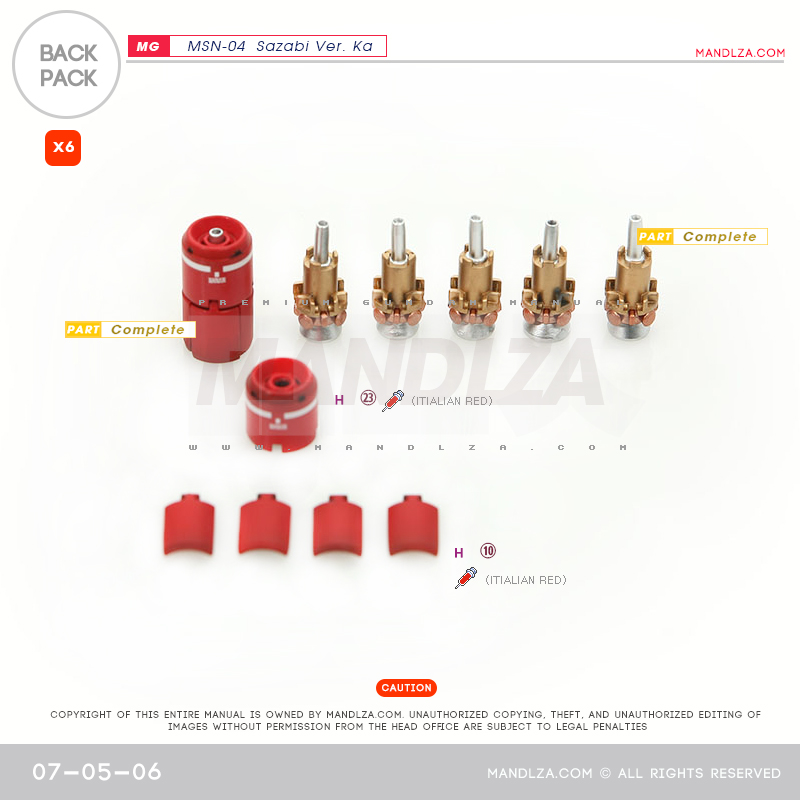 MG] MSN-04 SAZABI Ver.Ka Back-Pack 07-05