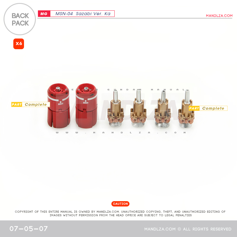 MG] MSN-04 SAZABI Ver.Ka Back-Pack 07-05