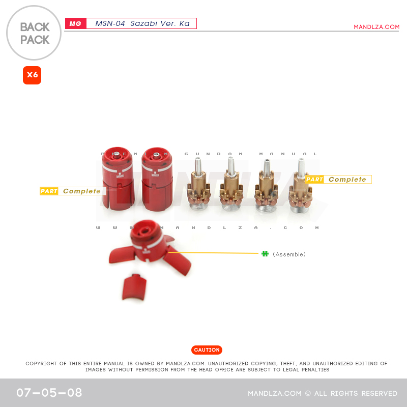 MG] MSN-04 SAZABI Ver.Ka Back-Pack 07-05