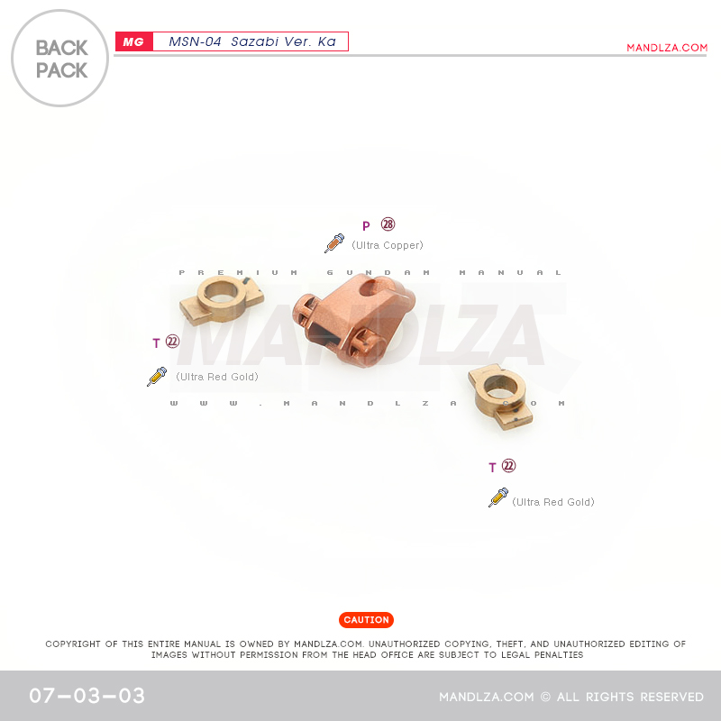 MG] MSN-04 SAZABI Ver.Ka Back-Pack 07-03