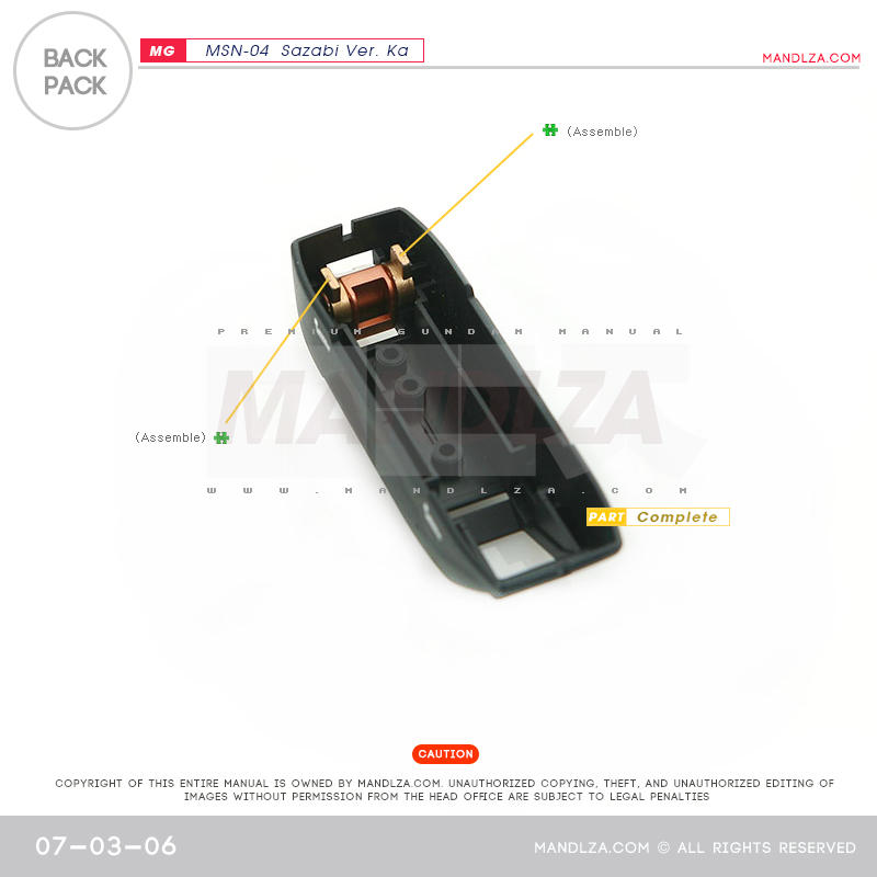 MG] MSN-04 SAZABI Ver.Ka Back-Pack 07-03