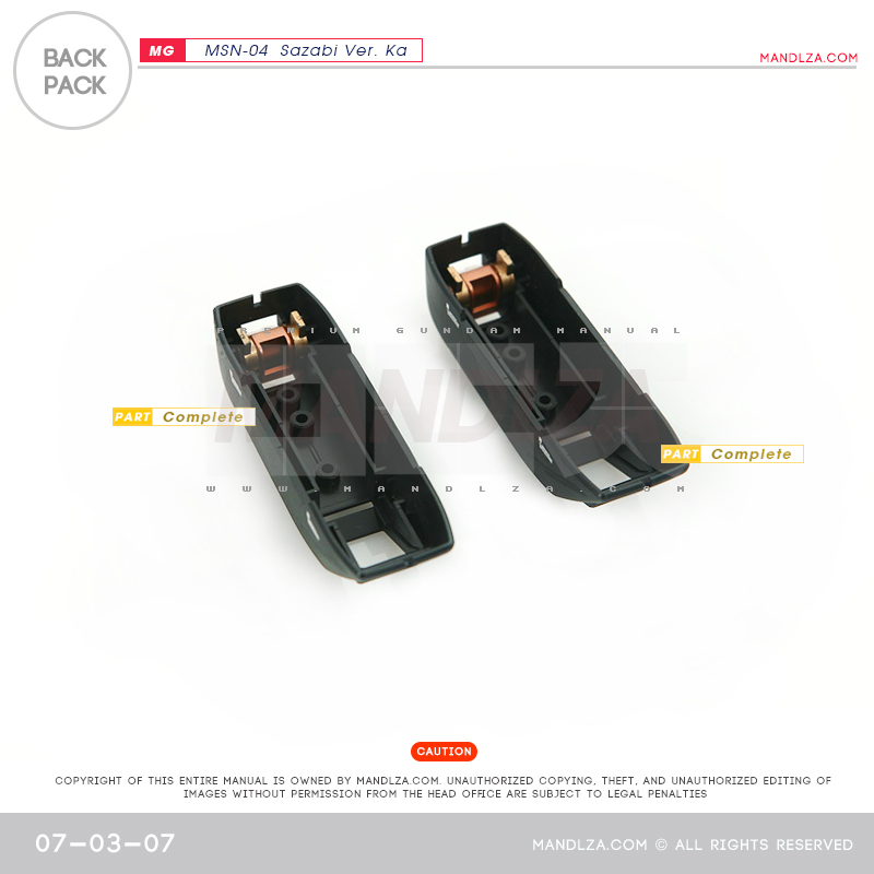 MG] MSN-04 SAZABI Ver.Ka Back-Pack 07-03