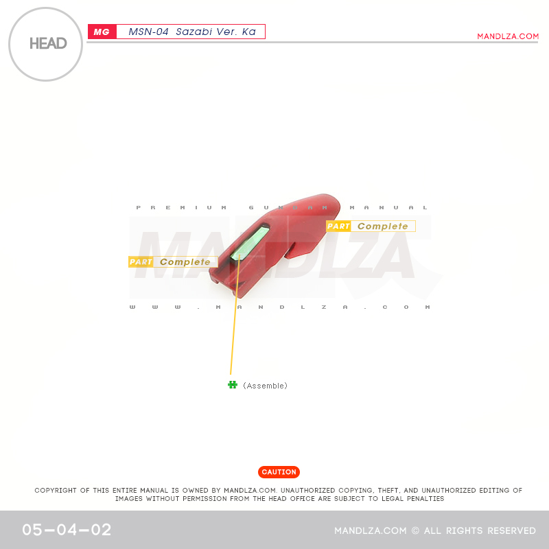 MG] MSN-04 SAZABI Ver.Ka HEAD 05-04