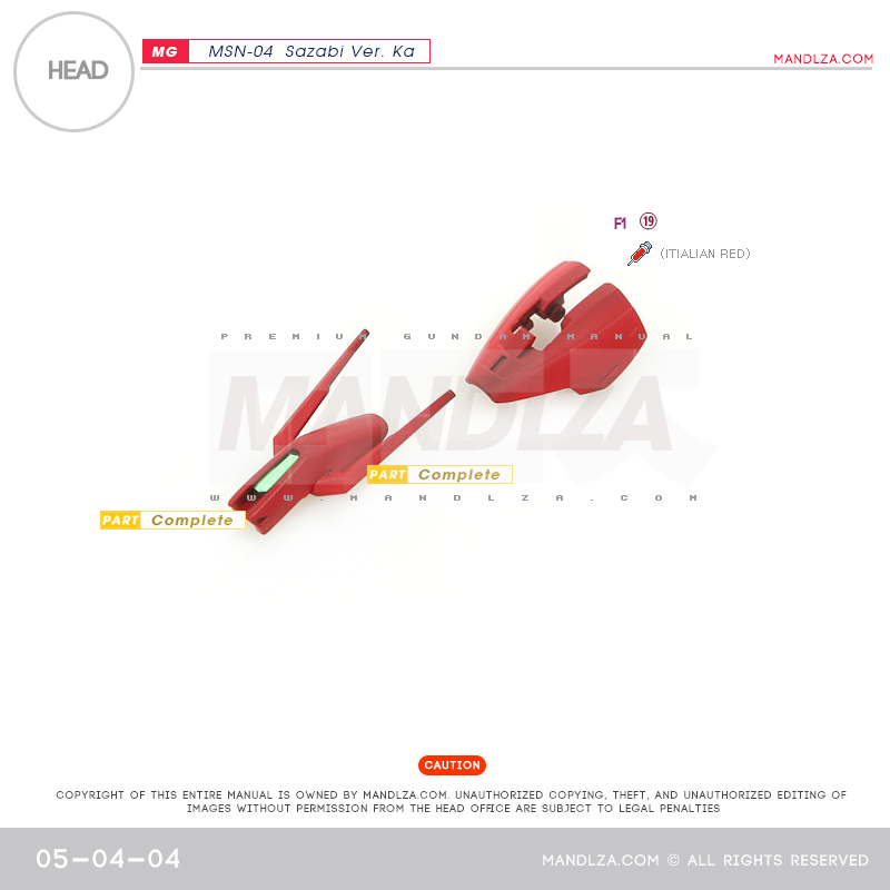 MG] MSN-04 SAZABI Ver.Ka HEAD 05-04