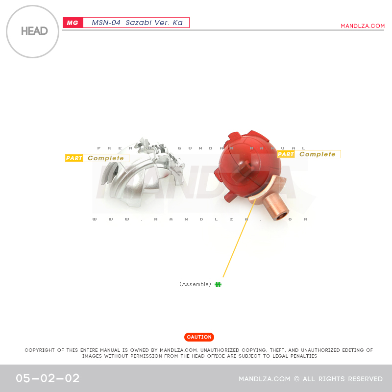 MG] MSN-04 SAZABI Ver.Ka HEAD 05-02