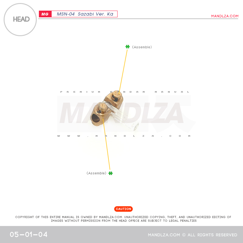 MG] MSN-04 SAZABI Ver.Ka HEAD 05-01