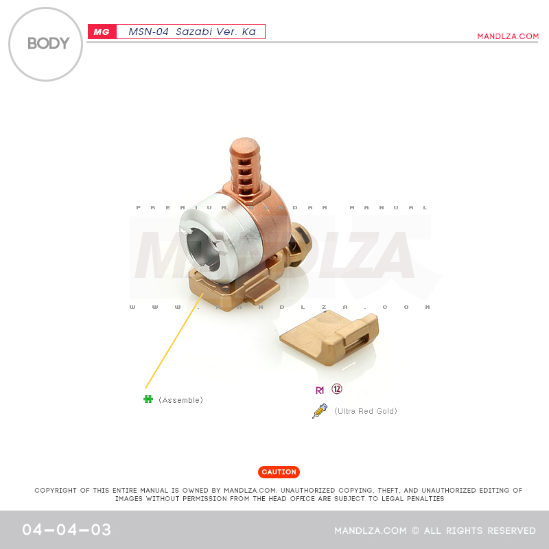 MG] MSN-04 SAZABI Ver.Ka BODY 04-04