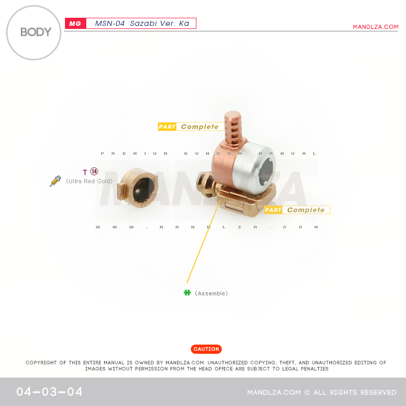 MG] MSN-04 SAZABI Ver.Ka BODY 04-03