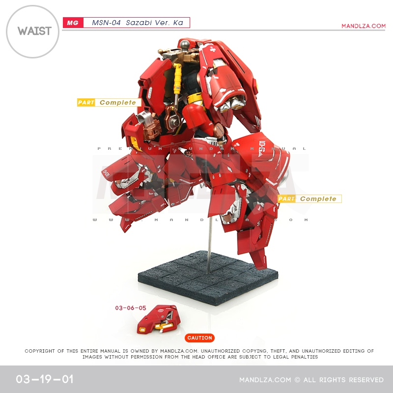 MG] MSN-04 SAZABI Ver.Ka WAIST 03-19