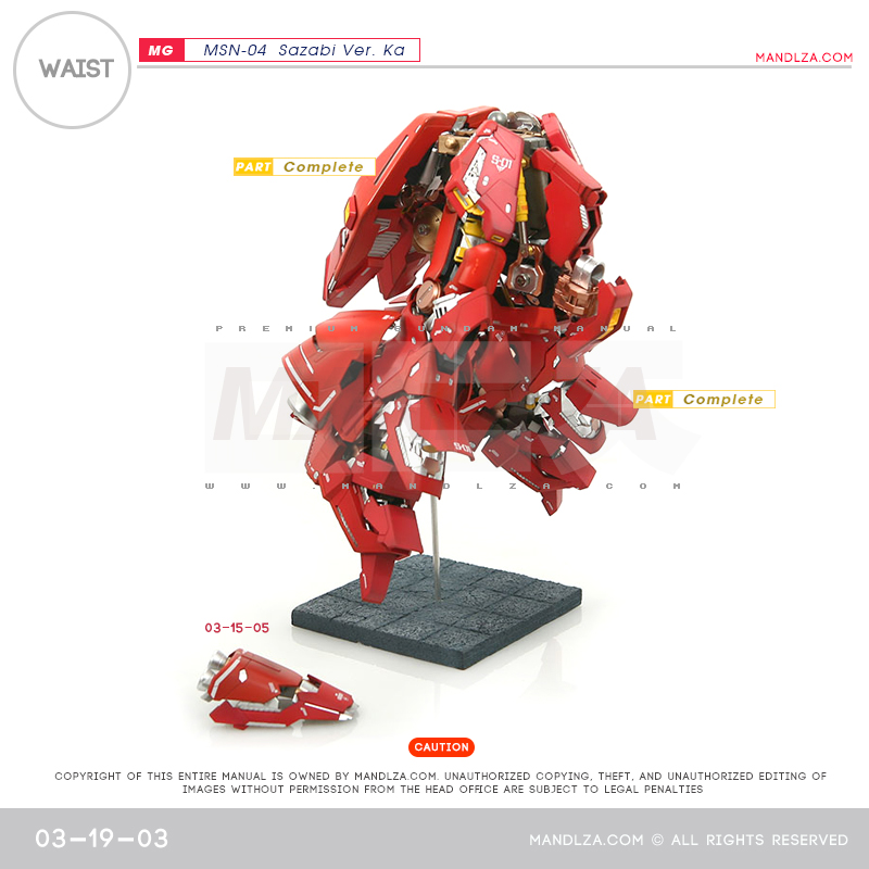 MG] MSN-04 SAZABI Ver.Ka WAIST 03-19