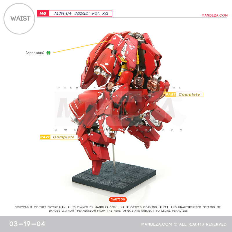 MG] MSN-04 SAZABI Ver.Ka WAIST 03-19