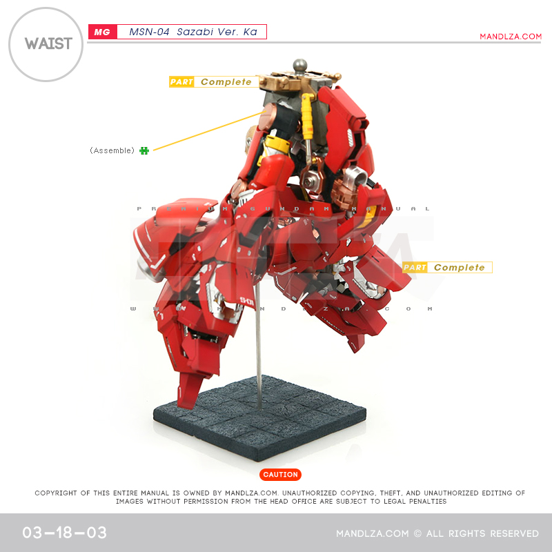 MG] MSN-04 SAZABI Ver.Ka WAIST 03-18