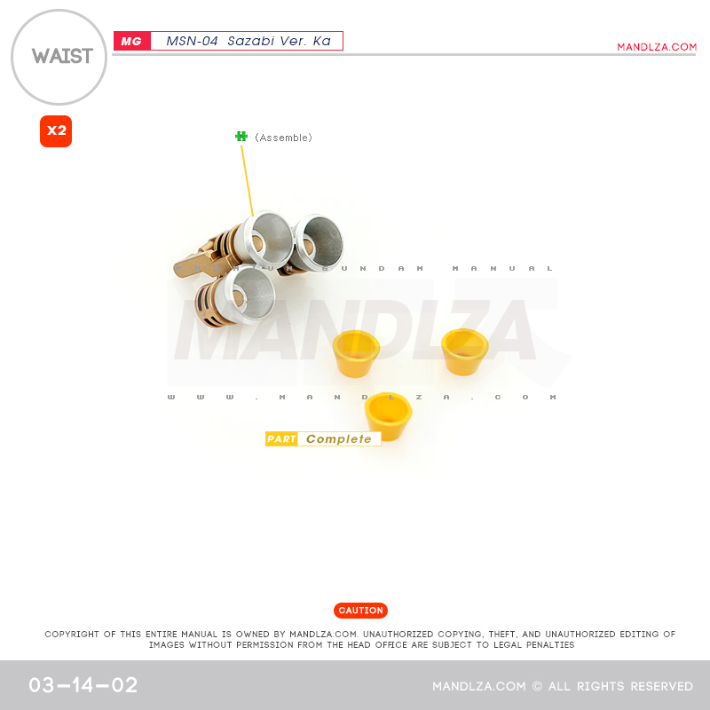 MG] MSN-04 SAZABI Ver.Ka WAIST 03-14