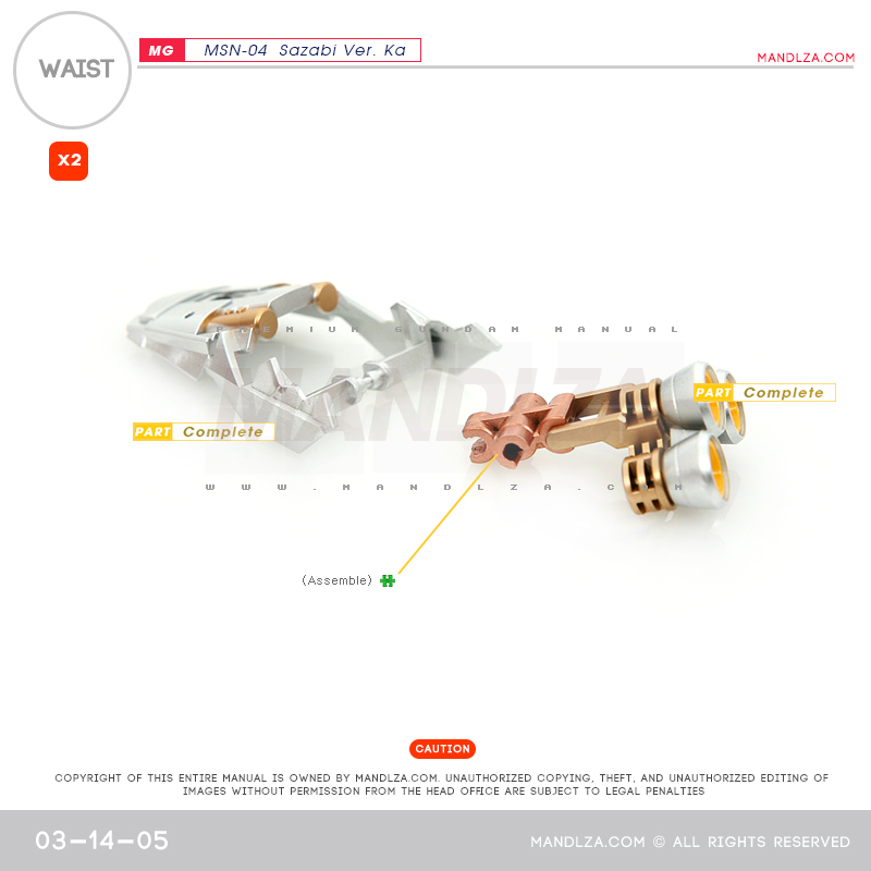 MG] MSN-04 SAZABI Ver.Ka WAIST 03-14