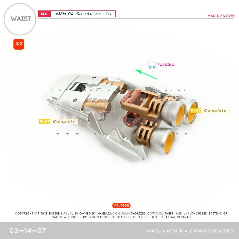 MG] MSN-04 SAZABI Ver.Ka WAIST 03-14