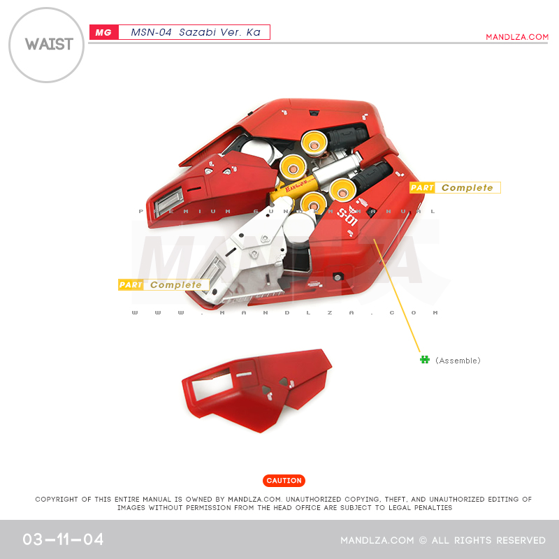 MG] MSN-04 SAZABI Ver.Ka WAIST 03-11