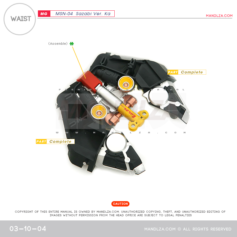 MG] MSN-04 SAZABI Ver.Ka WAIST 03-10