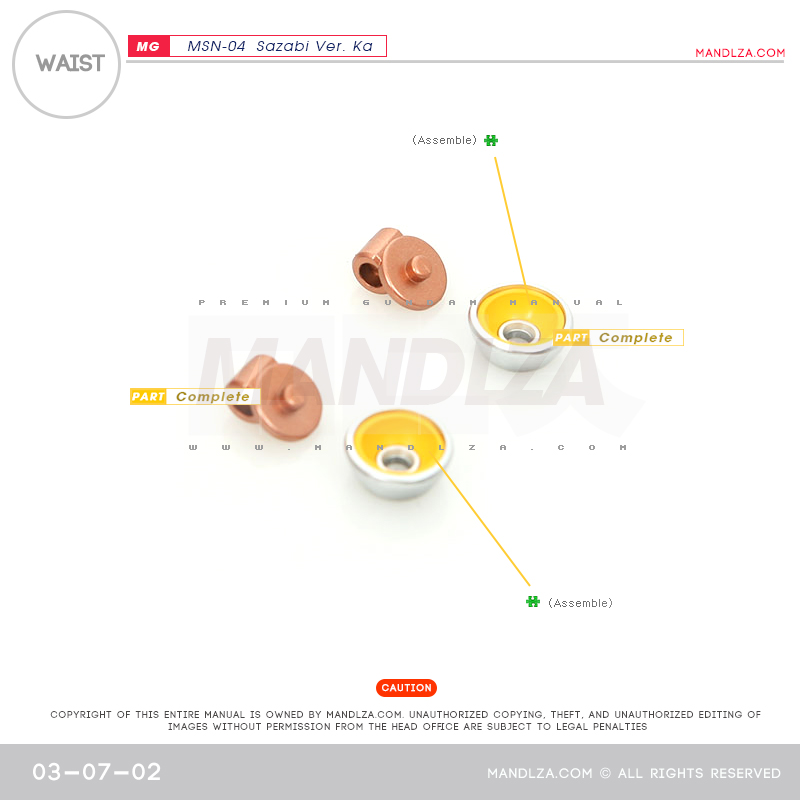 MG] MSN-04 SAZABI Ver.Ka WAIST 03-07