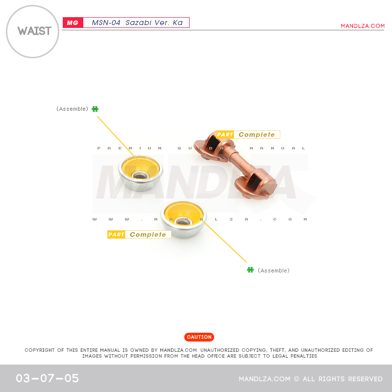 MG] MSN-04 SAZABI Ver.Ka WAIST 03-07