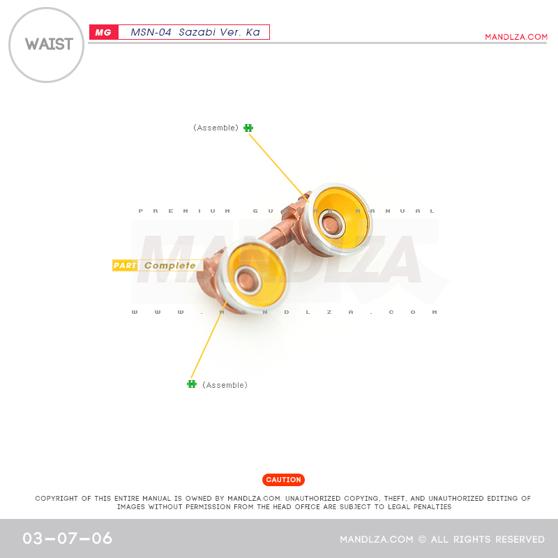 MG] MSN-04 SAZABI Ver.Ka WAIST 03-07
