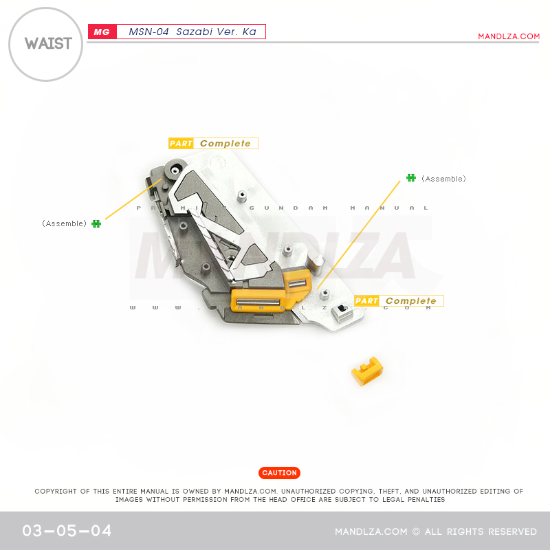 MG] MSN-04 SAZABI Ver.Ka WAIST 03-05