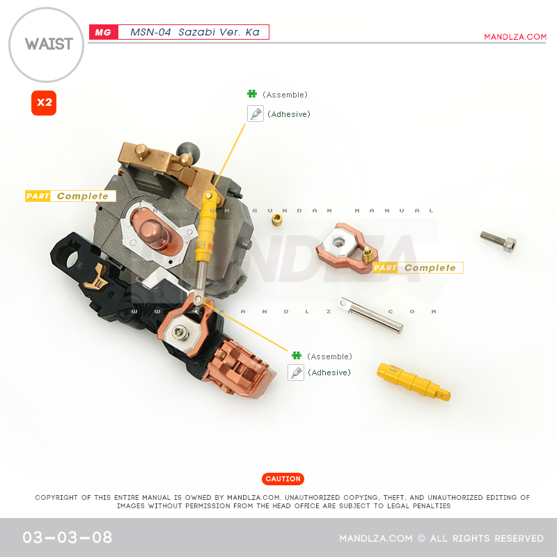 MG] MSN-04 SAZABI Ver.Ka WAIST 03-03