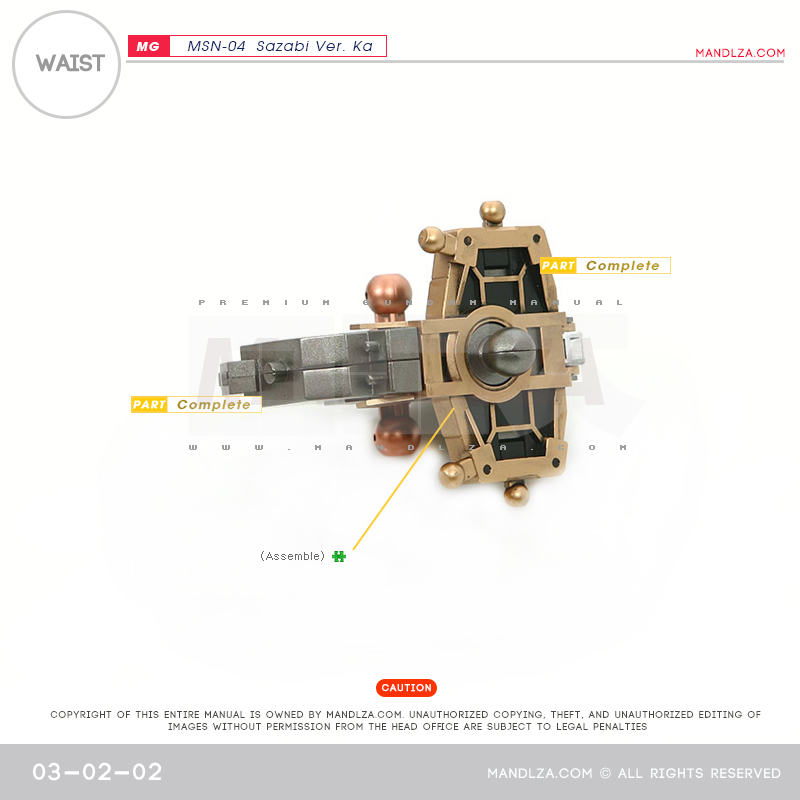MG] MSN-04 SAZABI Ver.Ka WAIST 03-02