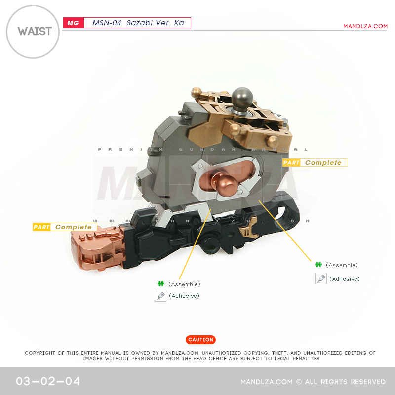 MG] MSN-04 SAZABI Ver.Ka WAIST 03-02