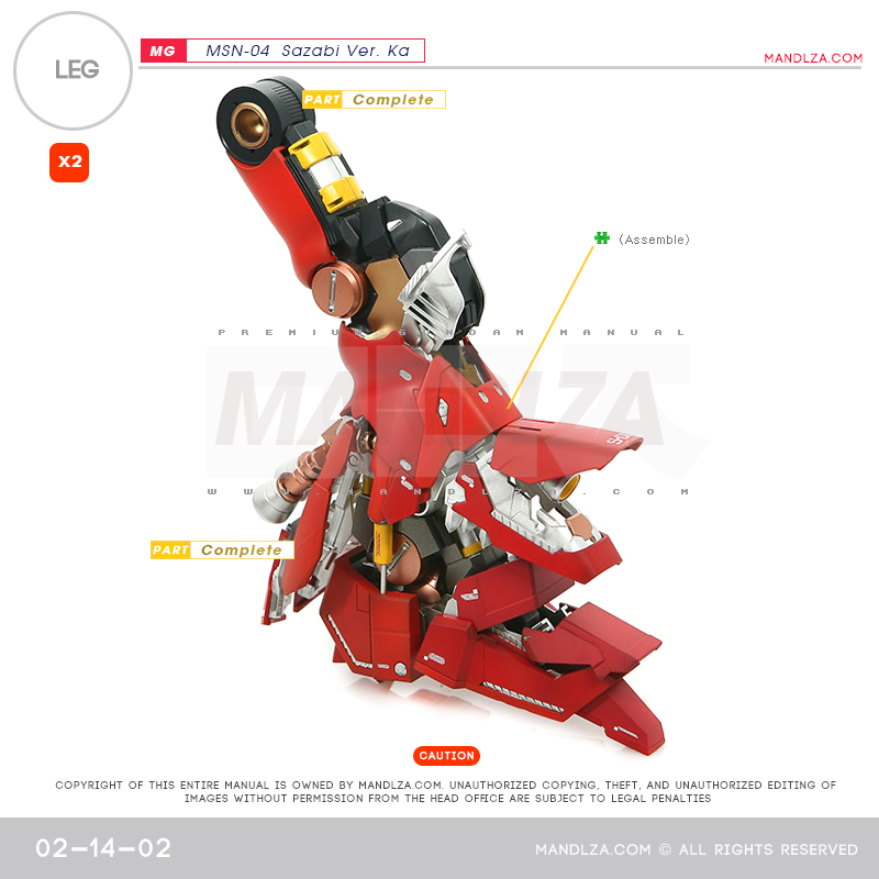 MG] MSN-04 SAZABI Ver.Ka LEG 02-14