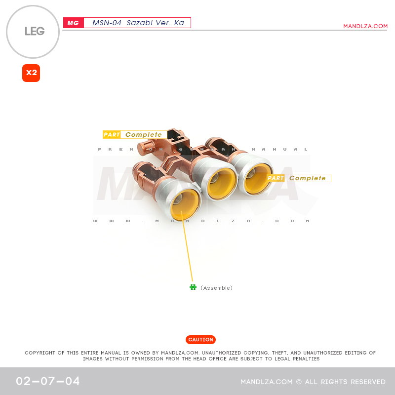 MG] MSN-04 SAZABI Ver.Ka LEG 02-07