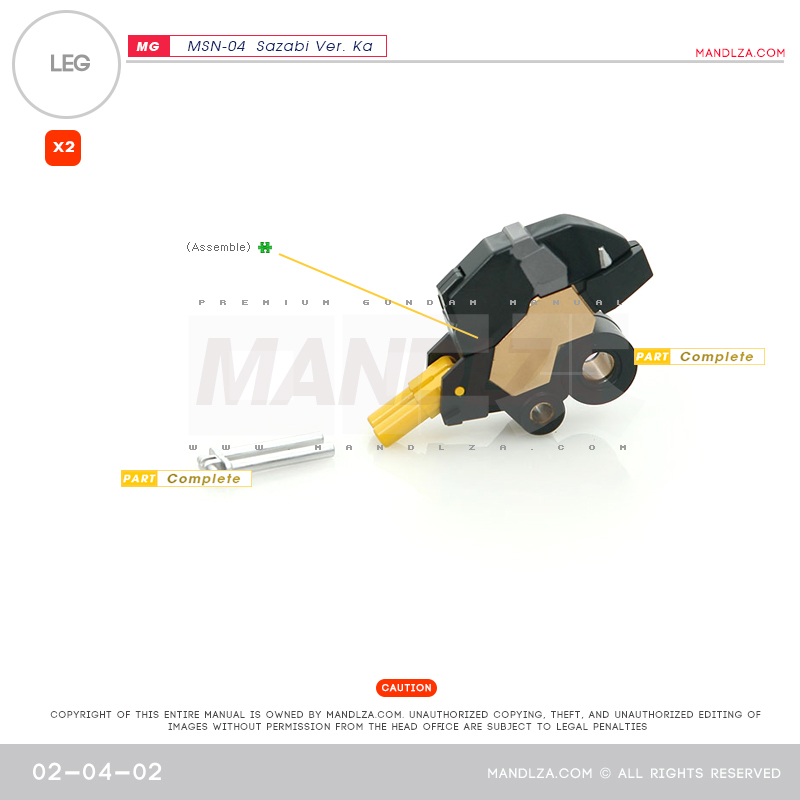 MG] MSN-04 SAZABI Ver.Ka LEG 02-04