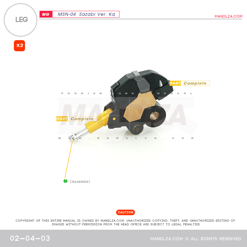 MG] MSN-04 SAZABI Ver.Ka LEG 02-04